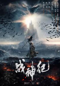 德国留学签证存款证明