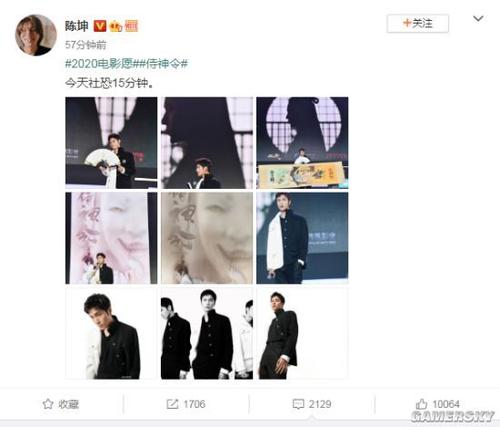 仿制创价大学毕业证